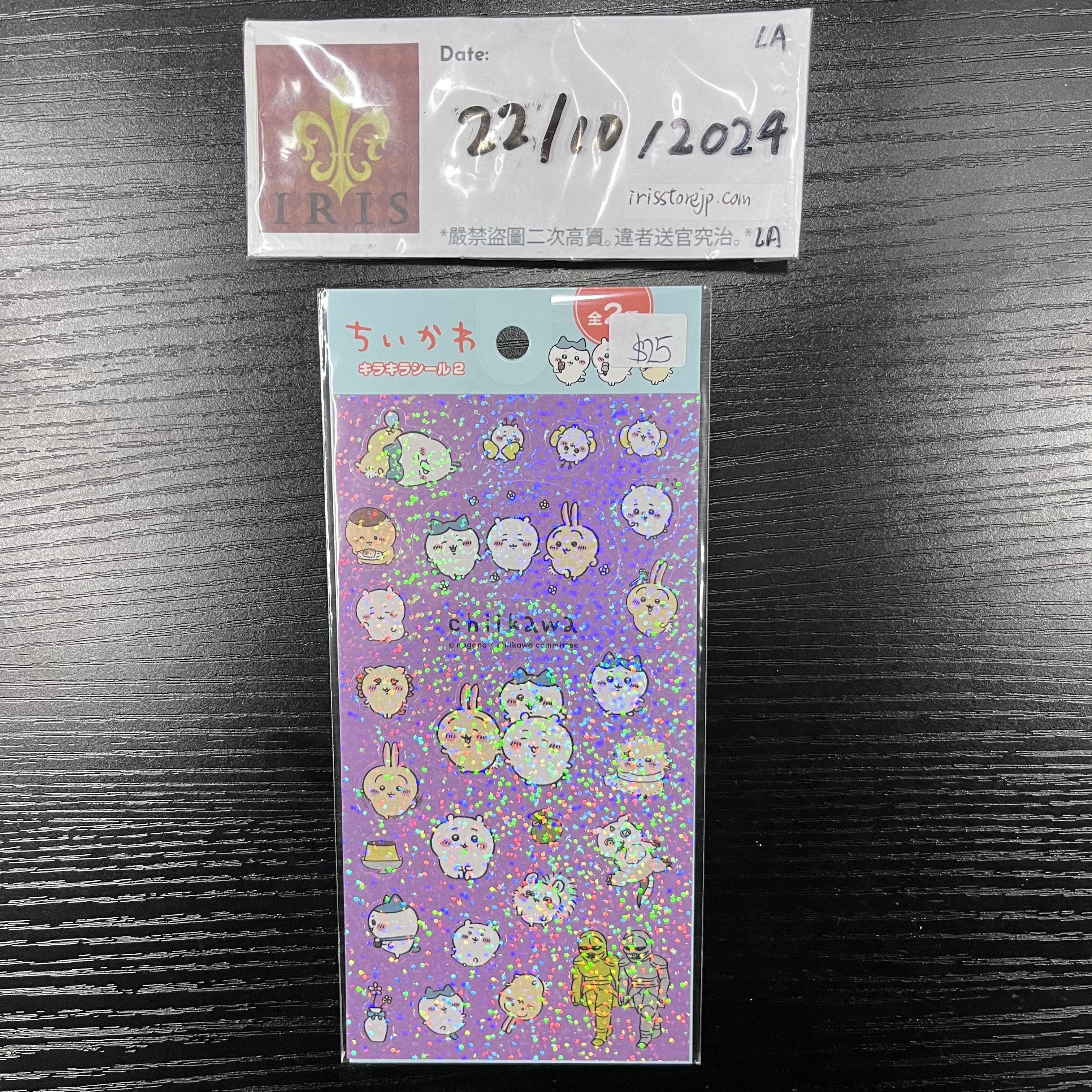 CHIIKAWA 貼紙 22/10