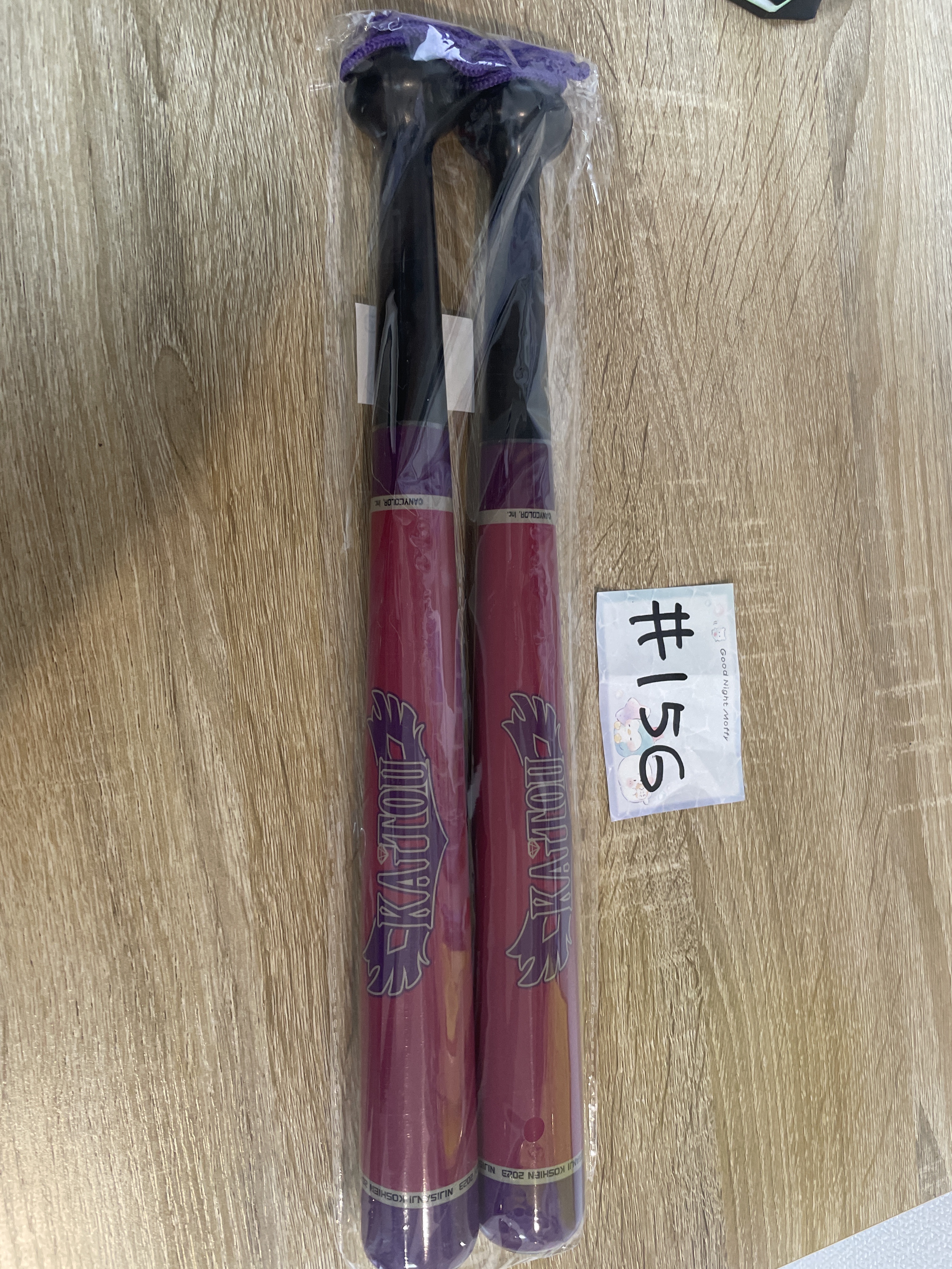 彩虹社 雲雀  膠棒#156