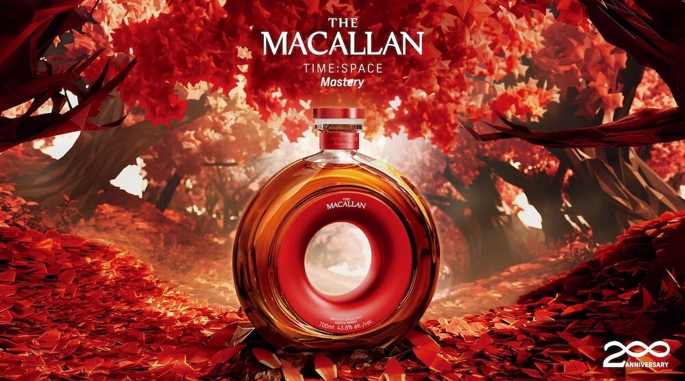 麥卡倫 200週年限定款：時空旅行大師工藝(甜甜圈)