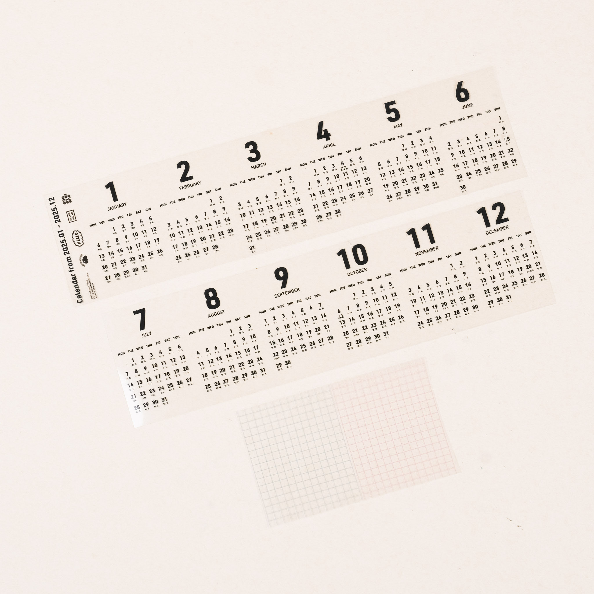 虛擲時光 2025 PET膠帶 (亮面/帶離型紙) /一分之一工作室/TAIWAN