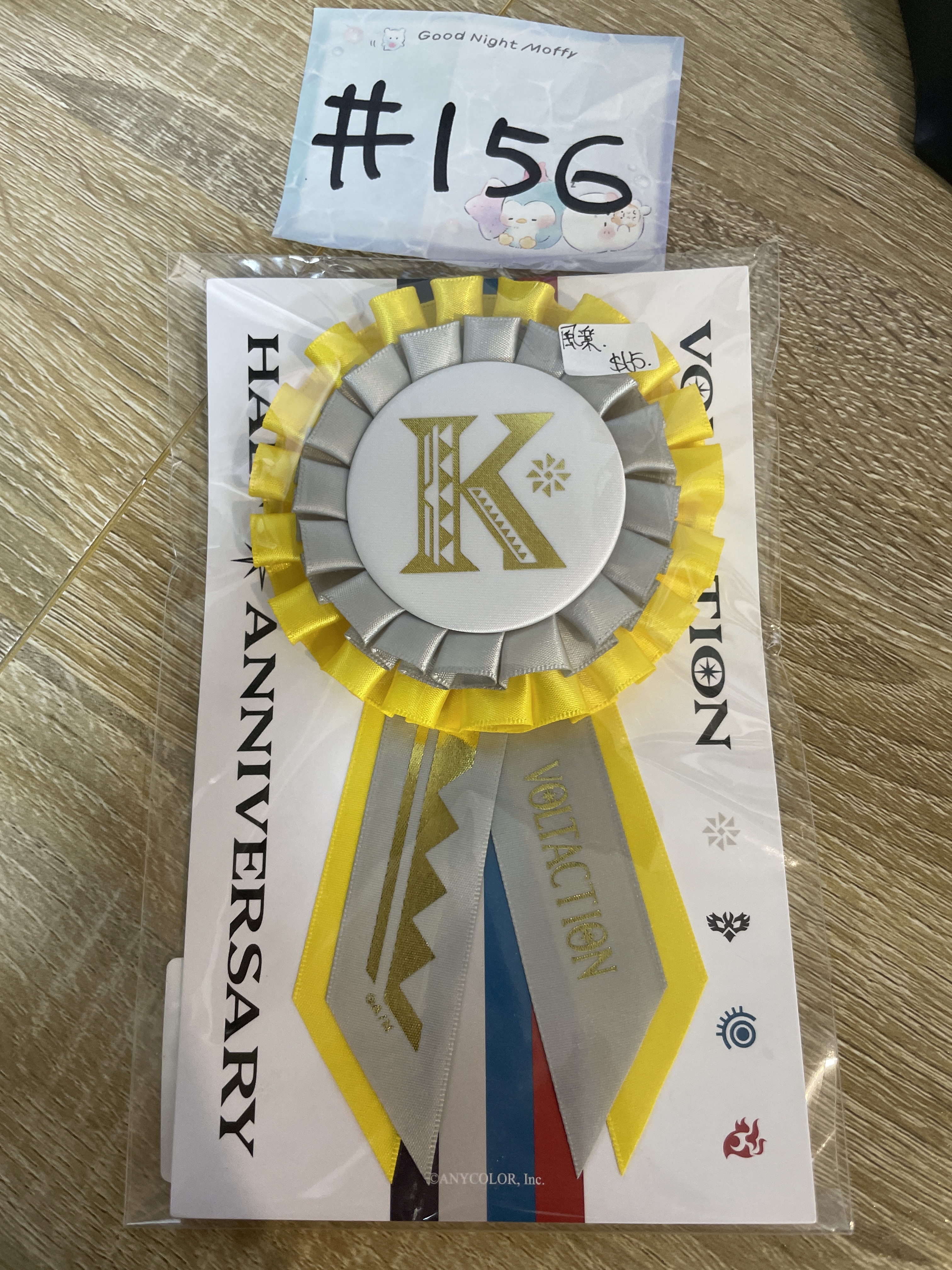 彩虹社 風樂 襟章#156