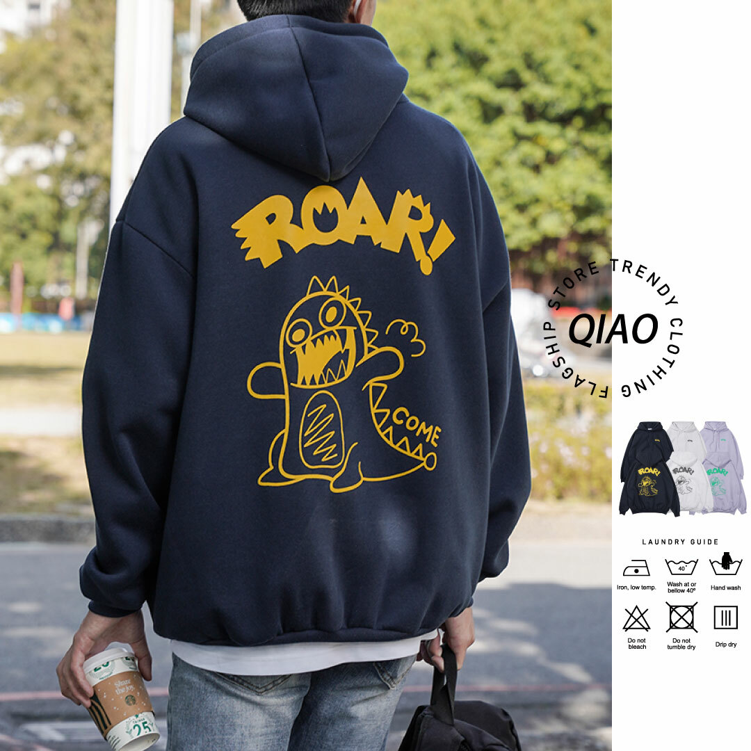 QIAO - ROAR壞恐龍 內刷毛連帽T
