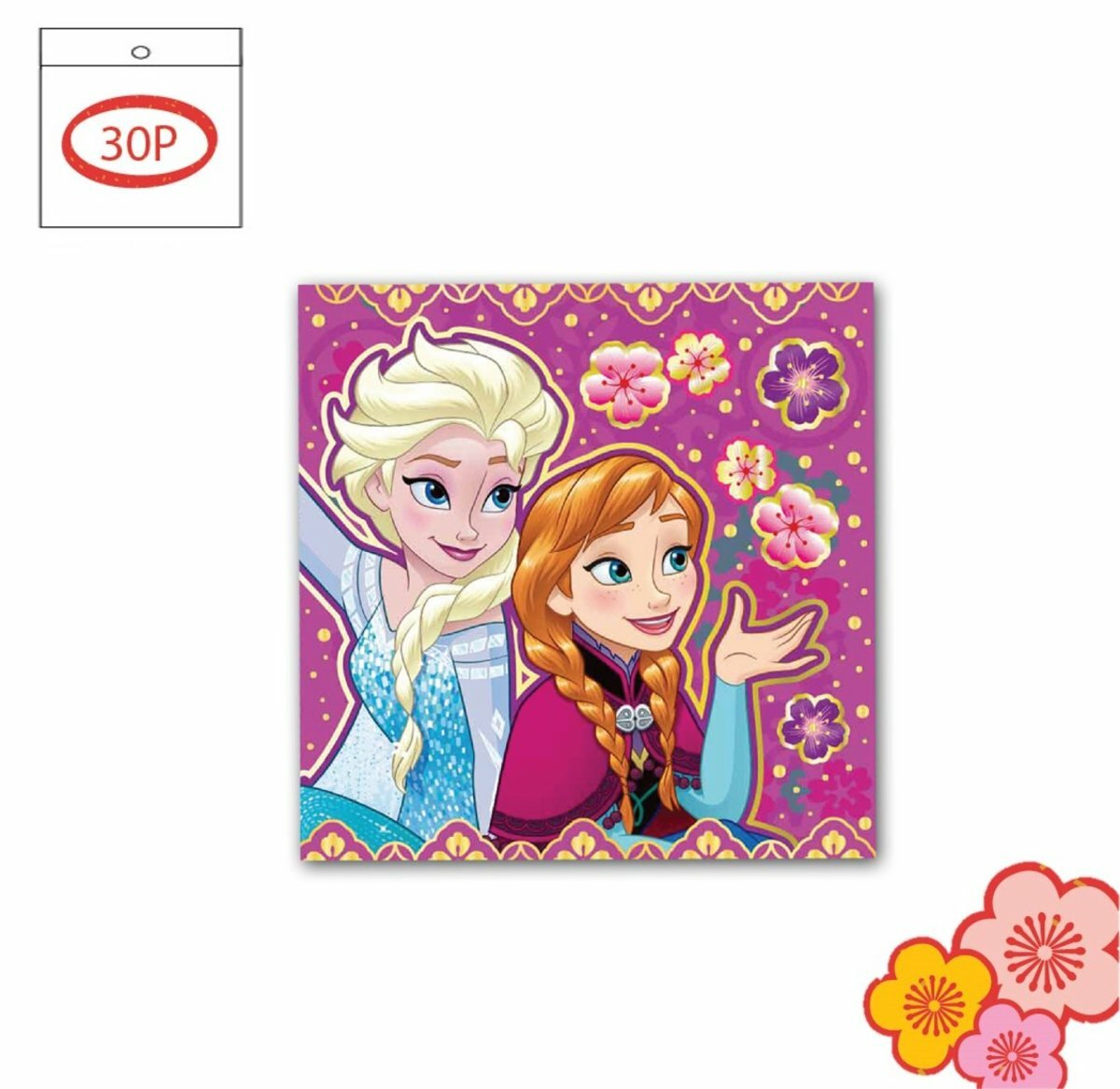 迪士尼 魔雪奇緣利是封套裝  (正方版) 30P