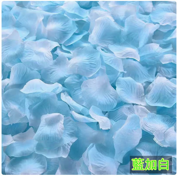 仿真玫瑰花瓣--結婚求婚 節慶派對 撒花佈置用品【藍+白10包 1000片】1件