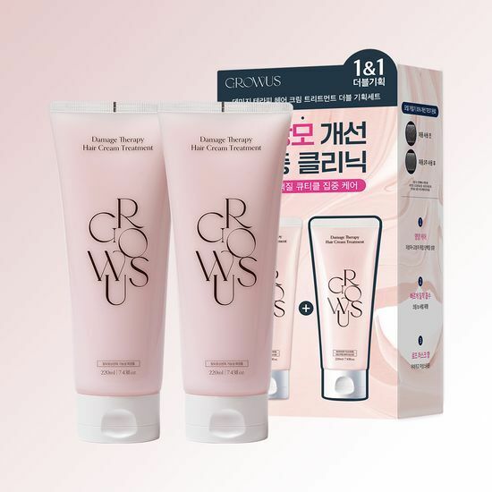 GROWUS Damage Therapy Hair Cream Treatment 220ml [Olive Young Double Planning Set]