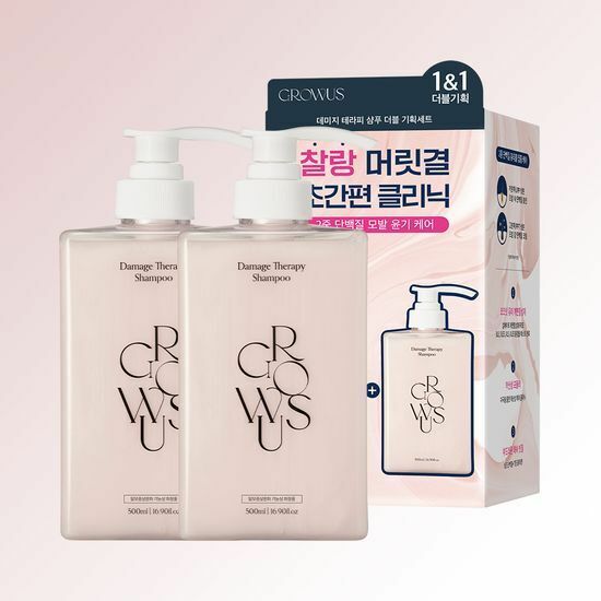 GROWUS Damage Therapy Shampoo 500ml [Olive Young Double Planning Set]