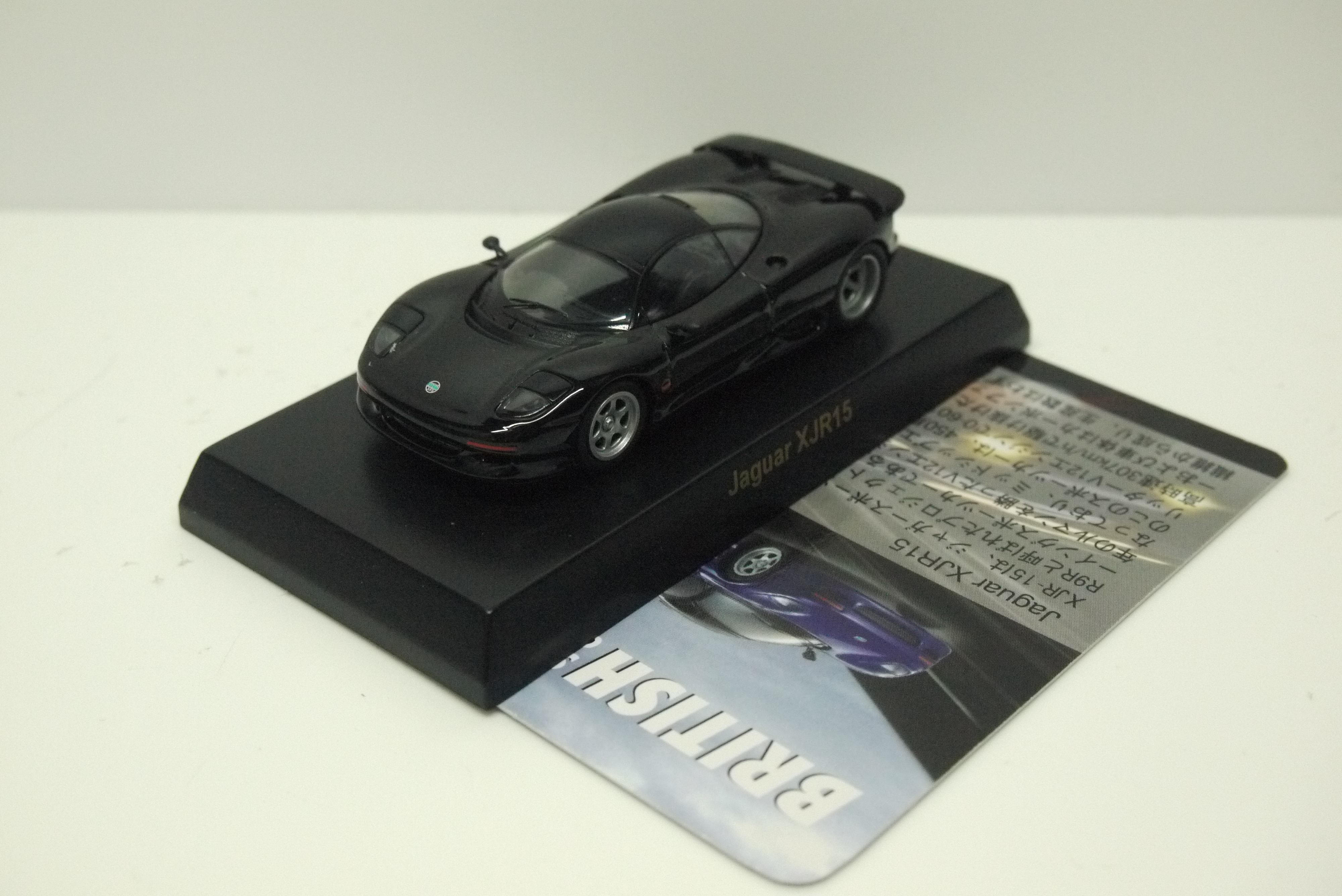 KYOSHO JAGUAR XJR15 BLACK