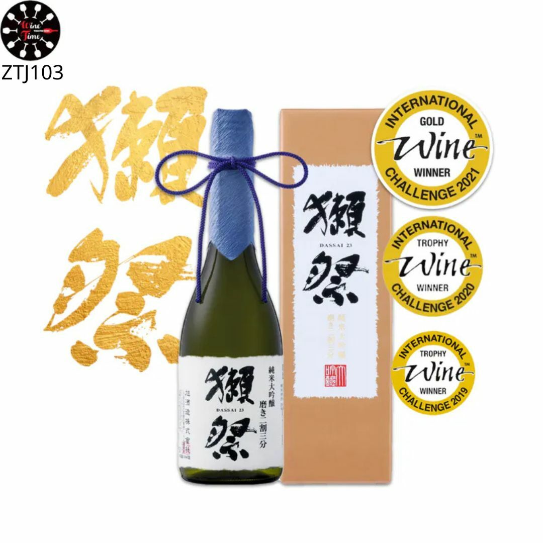 獺祭 二割三分純米大吟釀（禮盒裝）  | WC 金賞