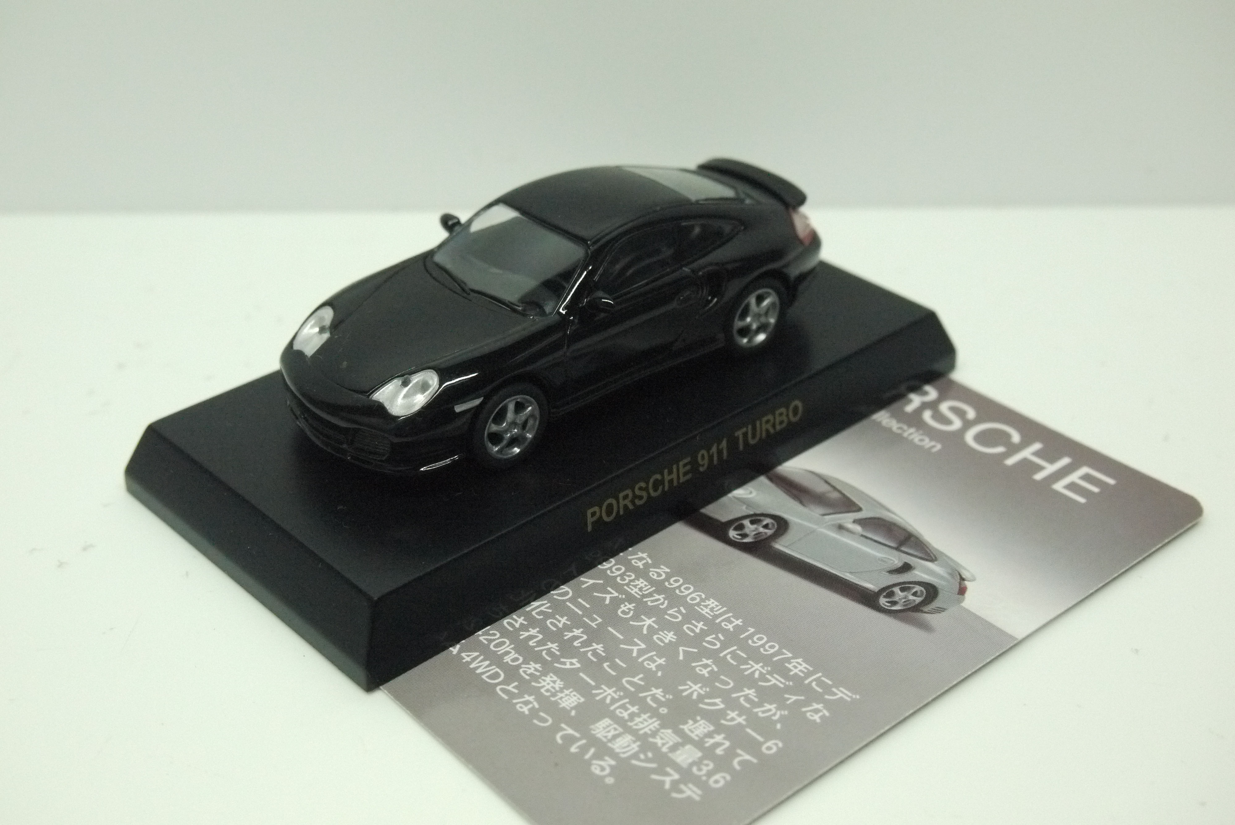 KYOSHO PORSCHE 911 (996) TURBO BLACK