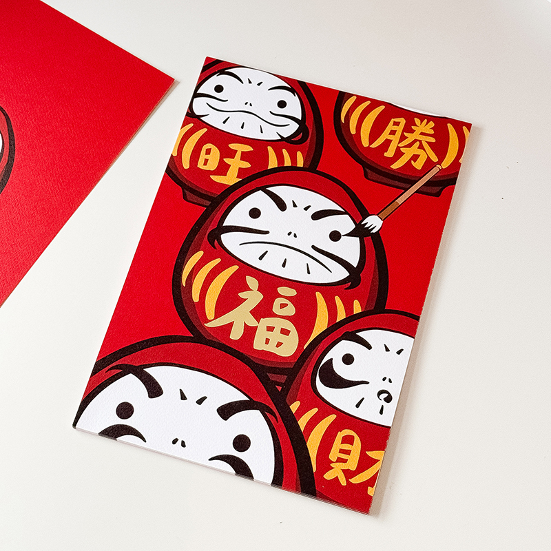 不倒翁福字燙金直式大春聯