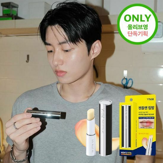 YNM Mens Vita Vitalizing Lip Balm 3g