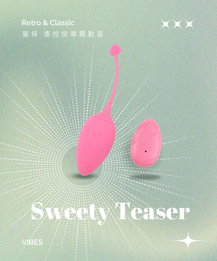 M-mello 蜜探 遙控按摩震動蛋 Sweety Teaser Rechargable Bullet