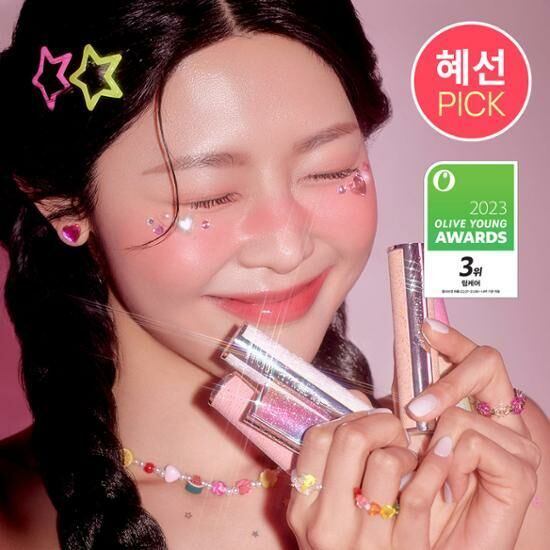 YNM Honey Lip Balm 3g