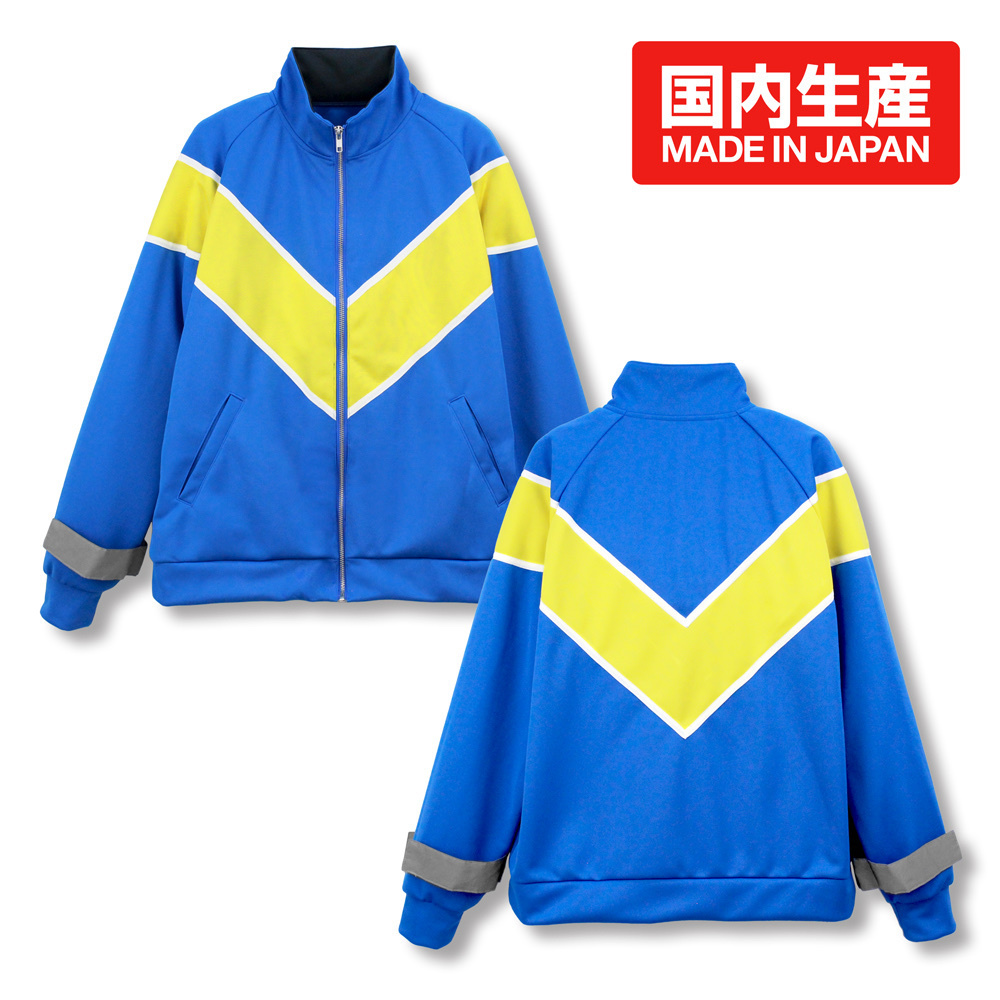 Cospa 1202 山ノ内花音 トラックジャケット [夜のクラゲは泳げない]