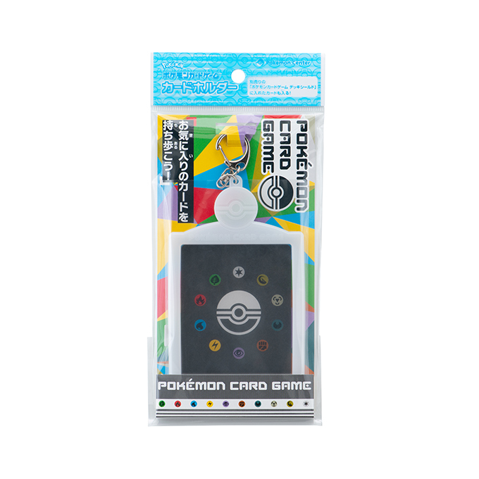 [預訂] Pokemon Card Game 卡牌掛件