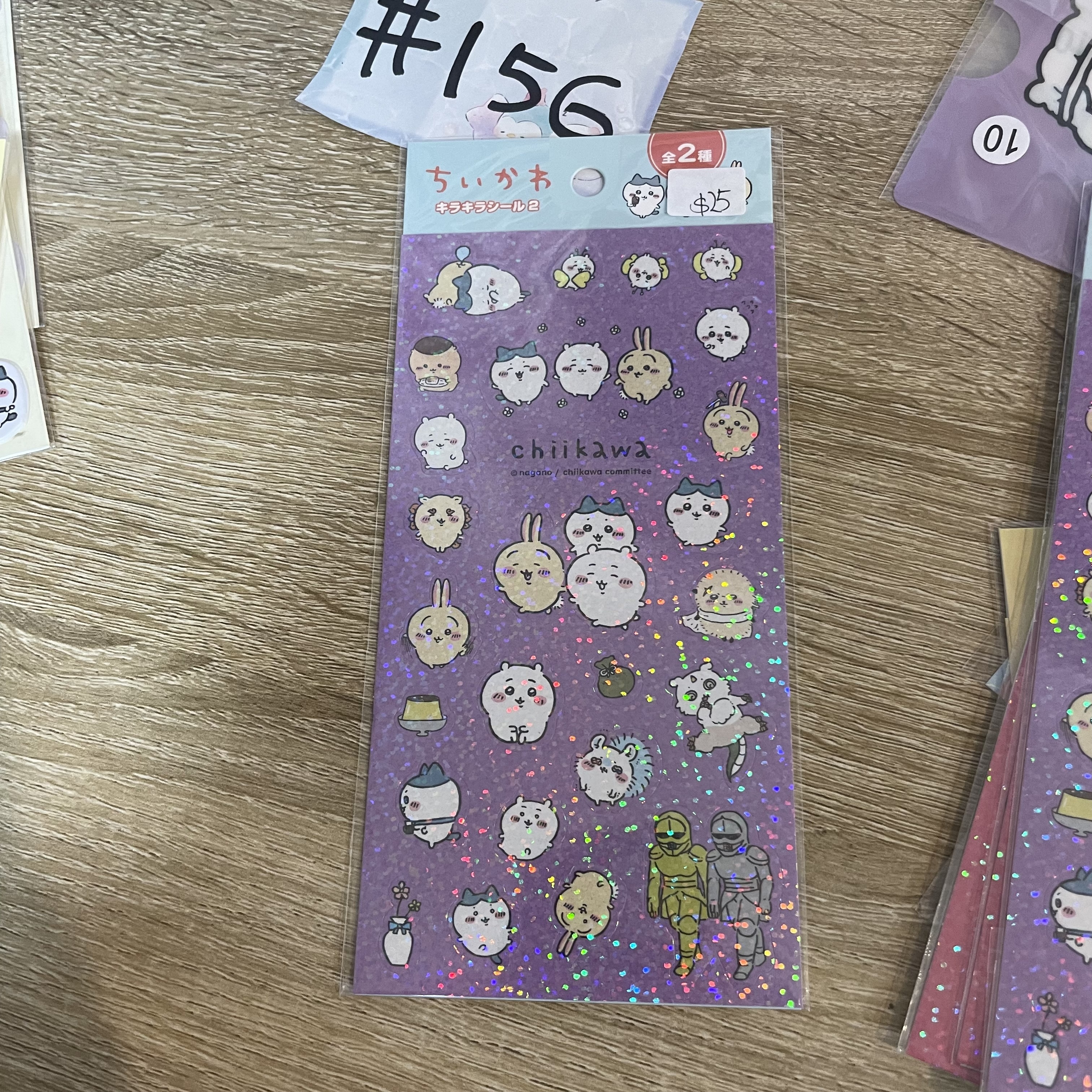 CHIIKAWA  貼紙 B #156