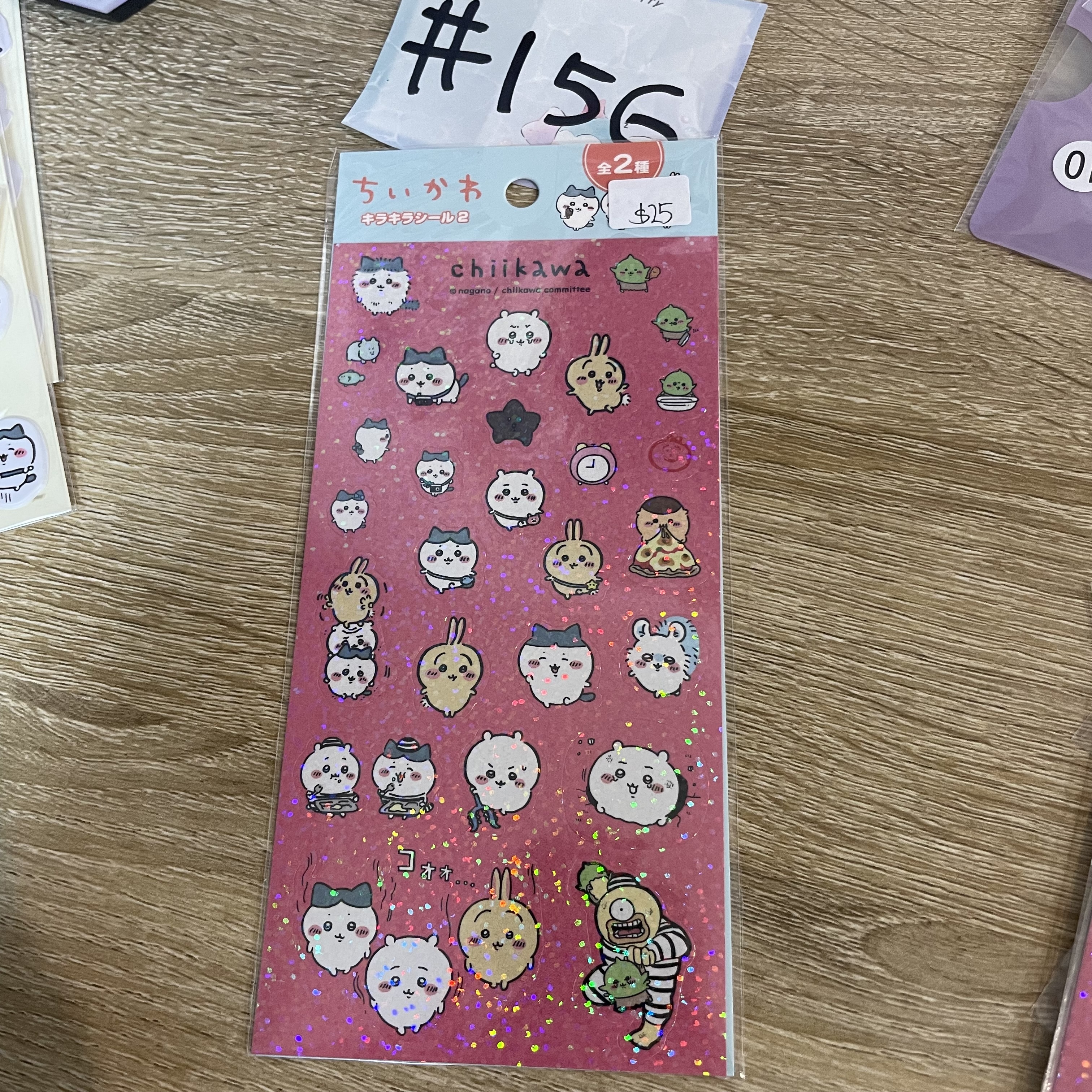 CHIIKAWA  貼紙 D #156