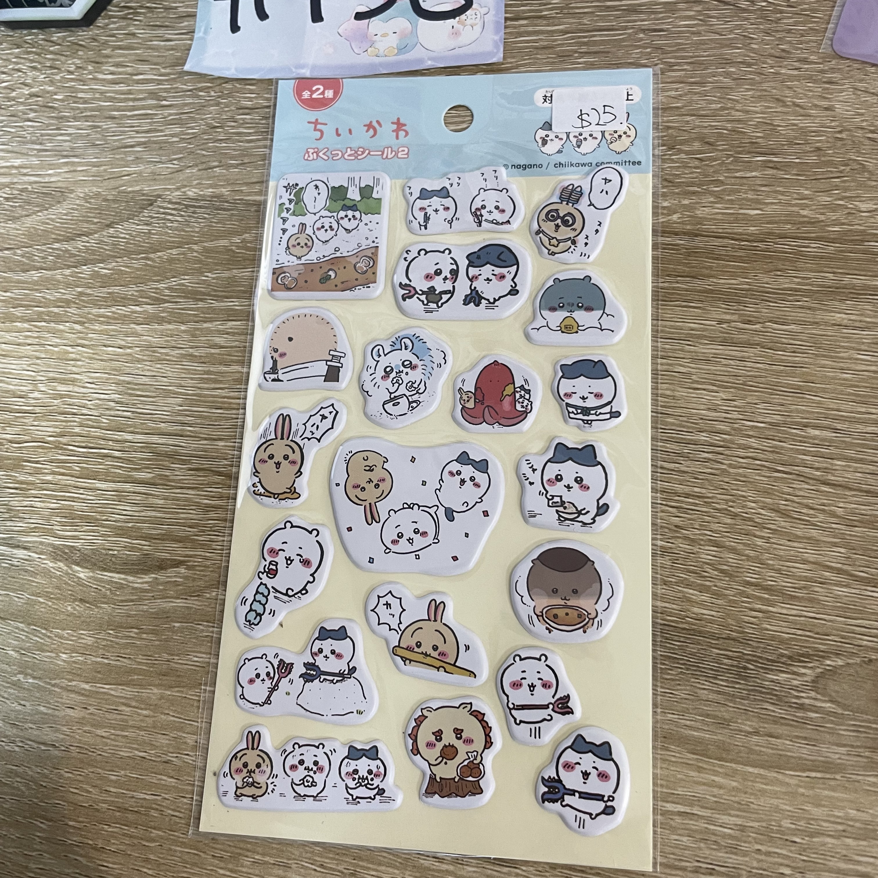 CHIIKAWA  貼紙 C #156