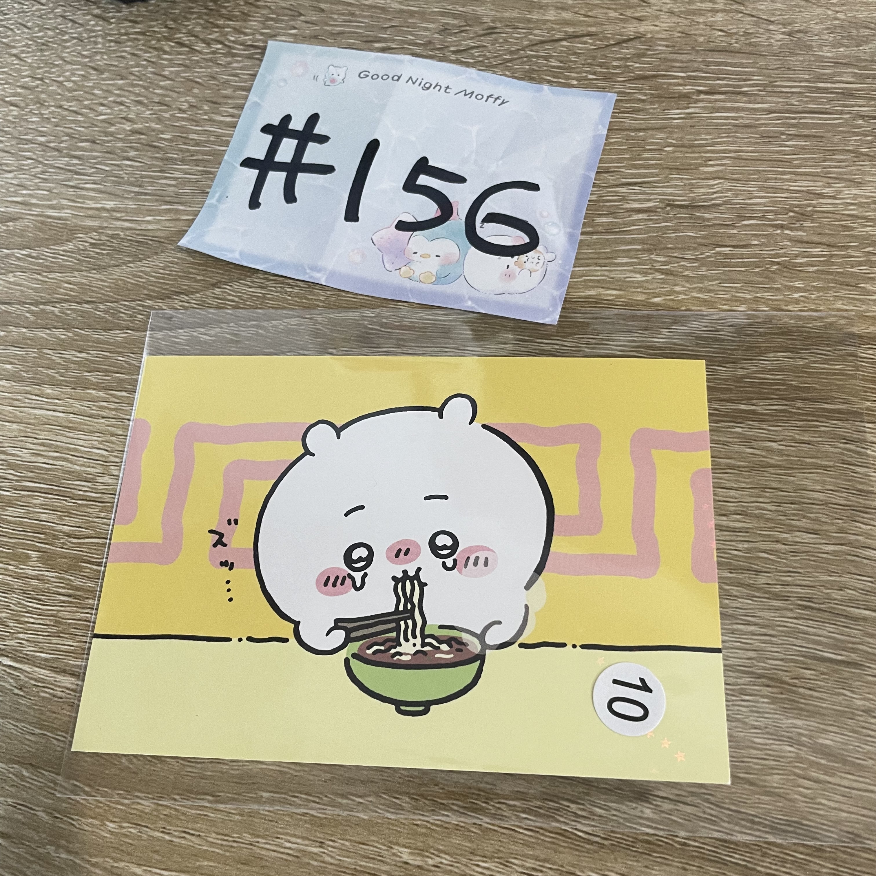 CHIIKAWA  小可愛 紙品#156