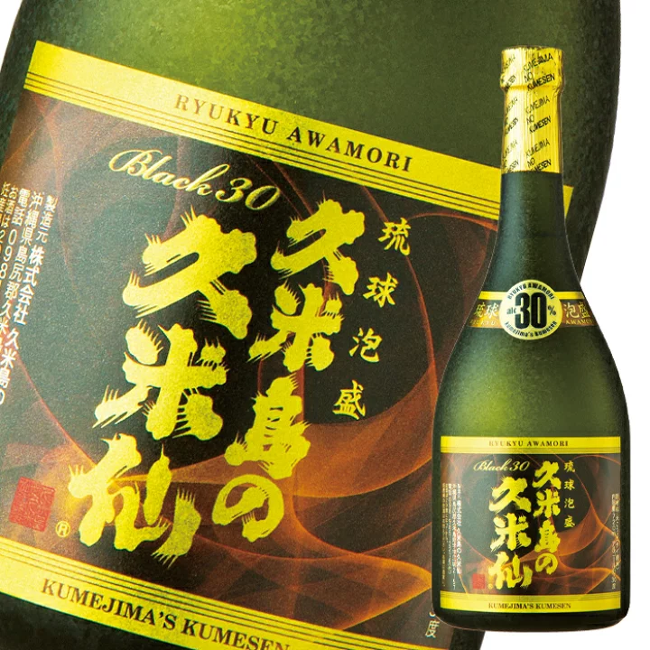 【久米島の久米仙】【ブラック30 BLACK 古酒】【泡盛】【沖縄縣】