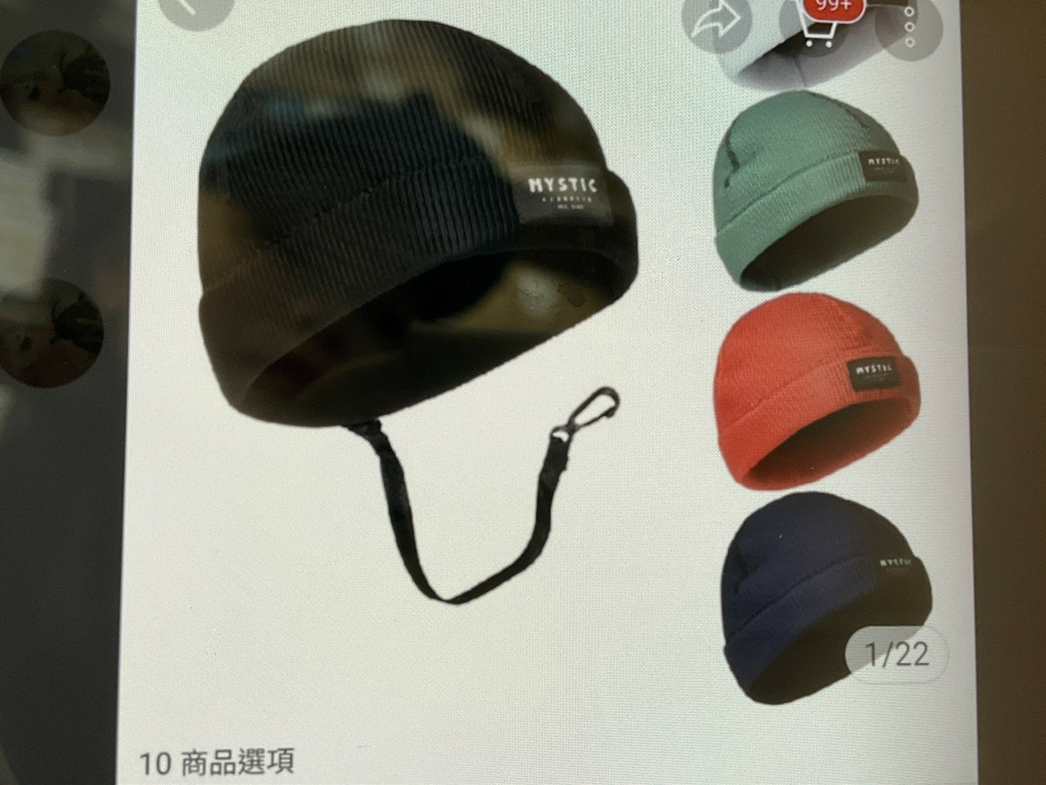 Mystic 防寒頭套 S/M L/XL