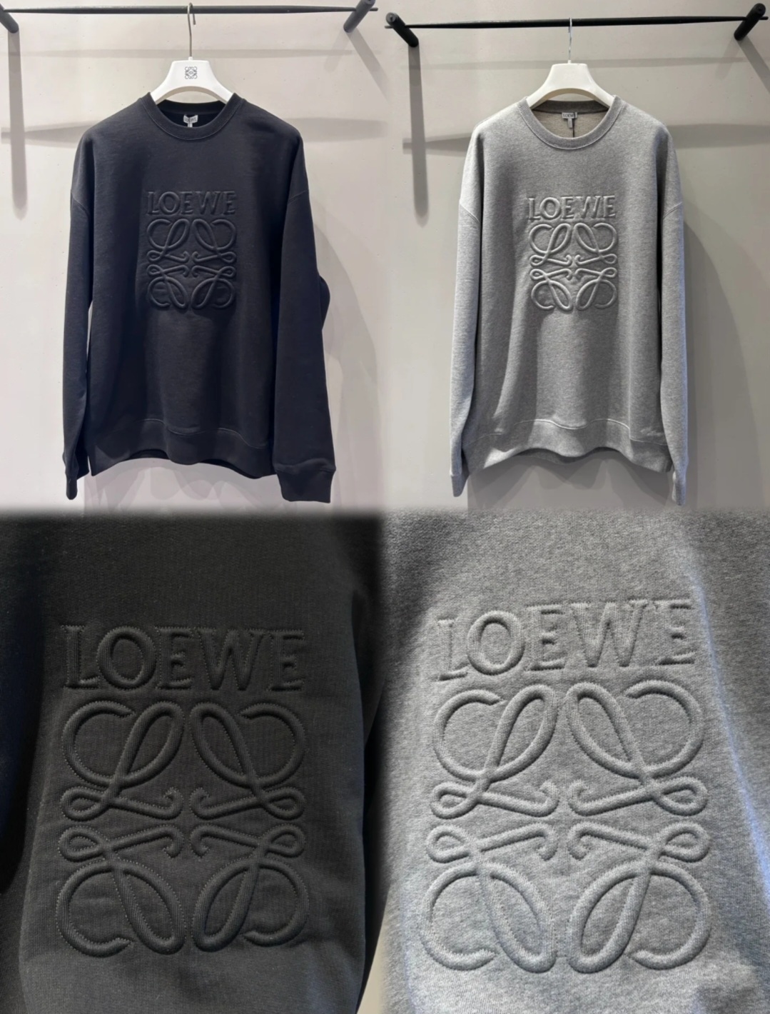 Loewe 浮雕Logo 圓領衛衣