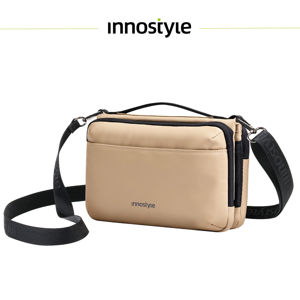 innostyle FlexiCarry系列 時尚科技收納側背包 卡其