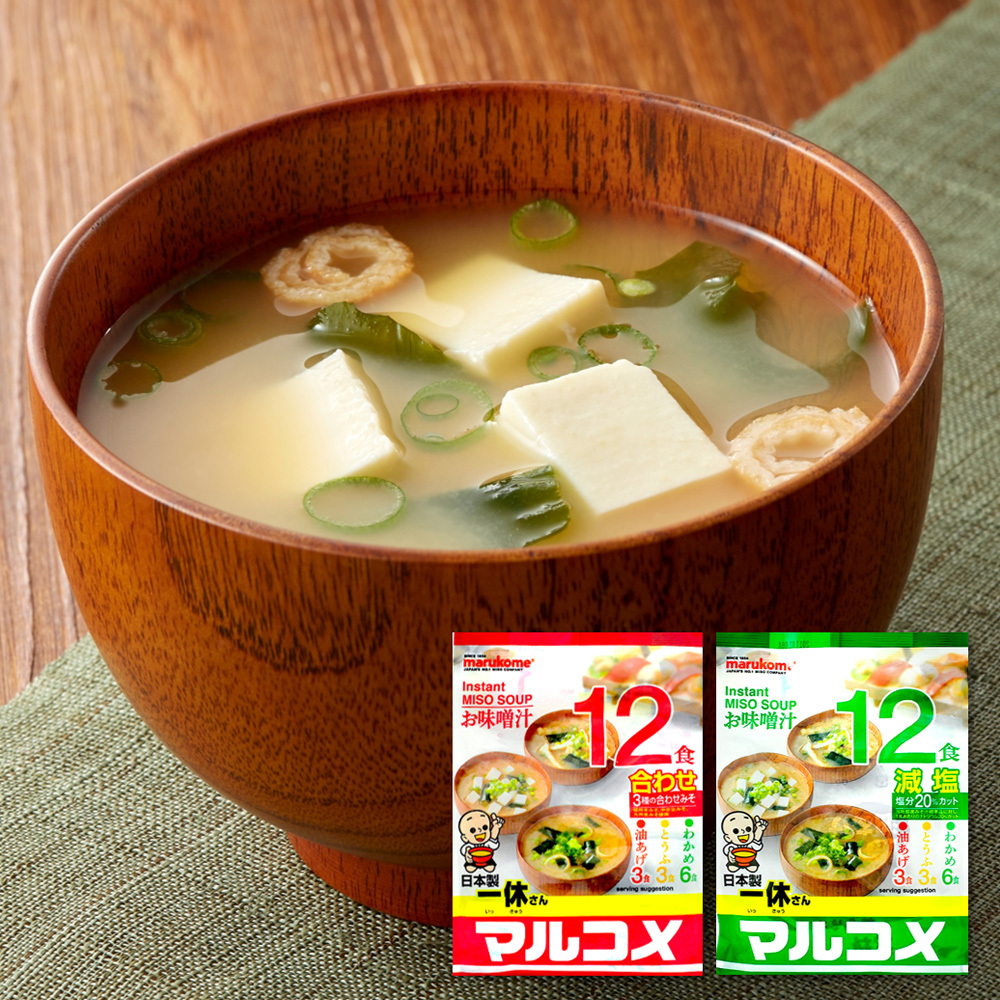 日本 丸米 Marukome 一休 味噌湯 12入 綜合 / 減鹽