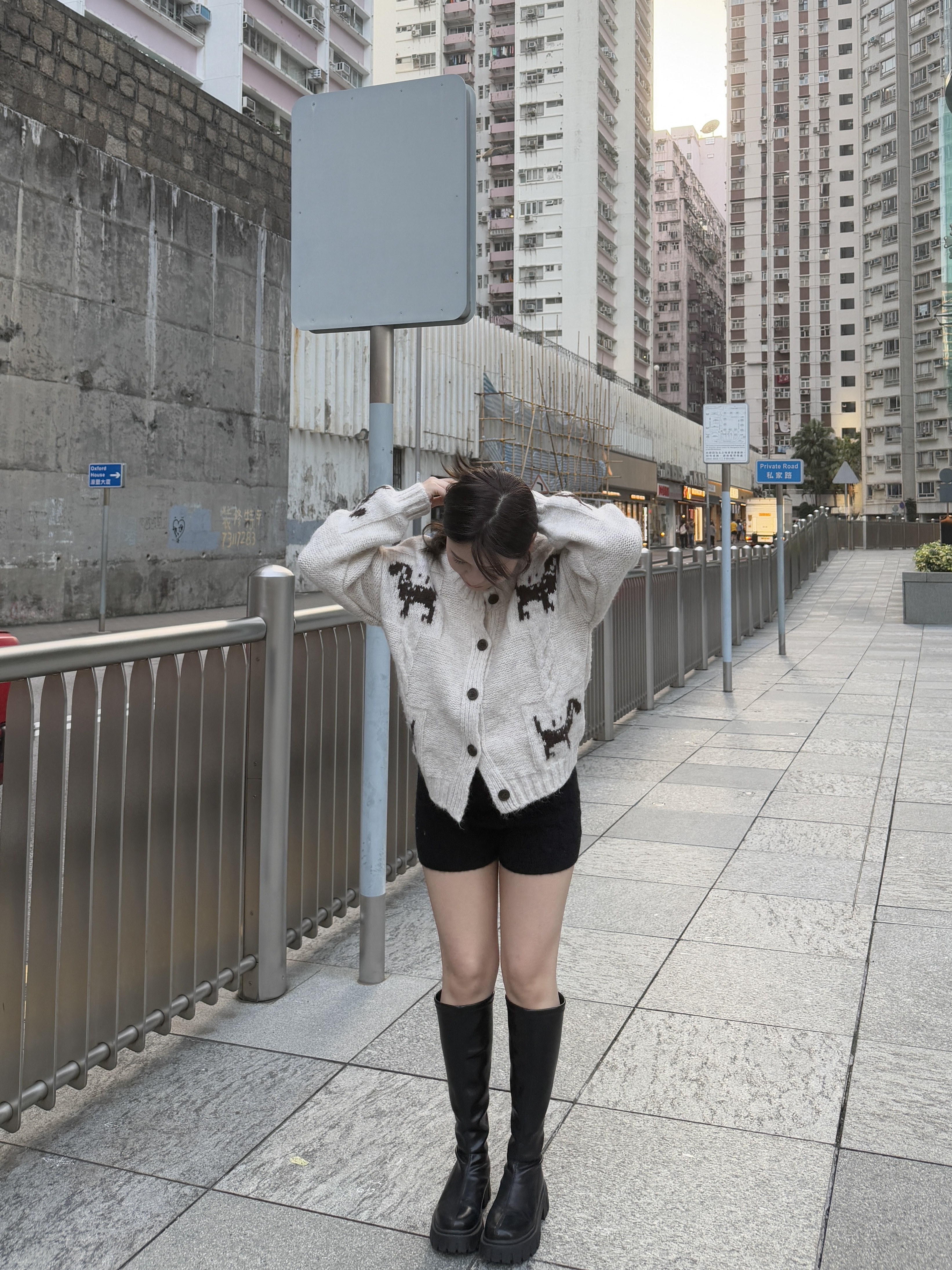 🐕 Dog Lover Cardigan [混羊毛]