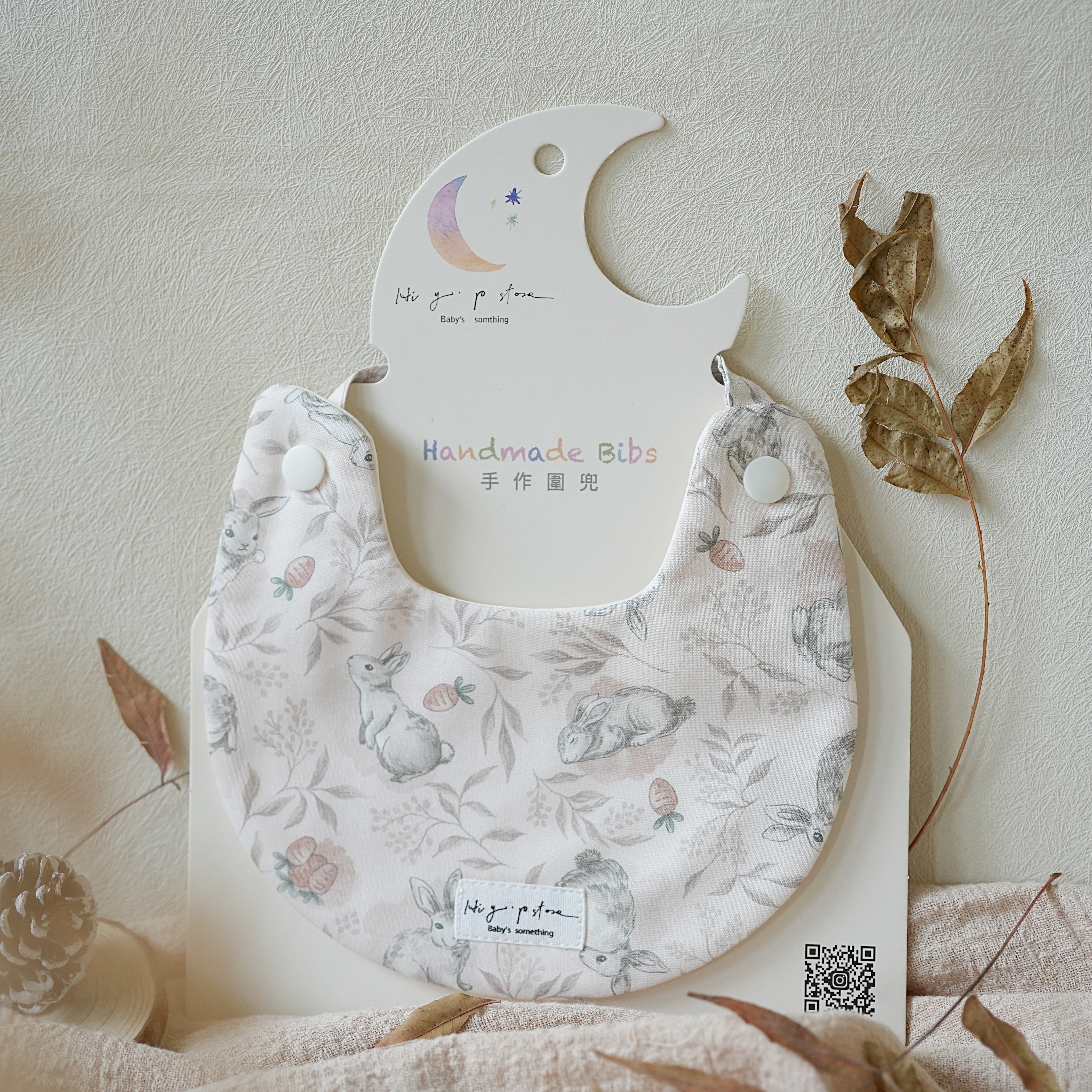 Hi Y.P store-手作圍兜-靜謐兔兔（一般款）