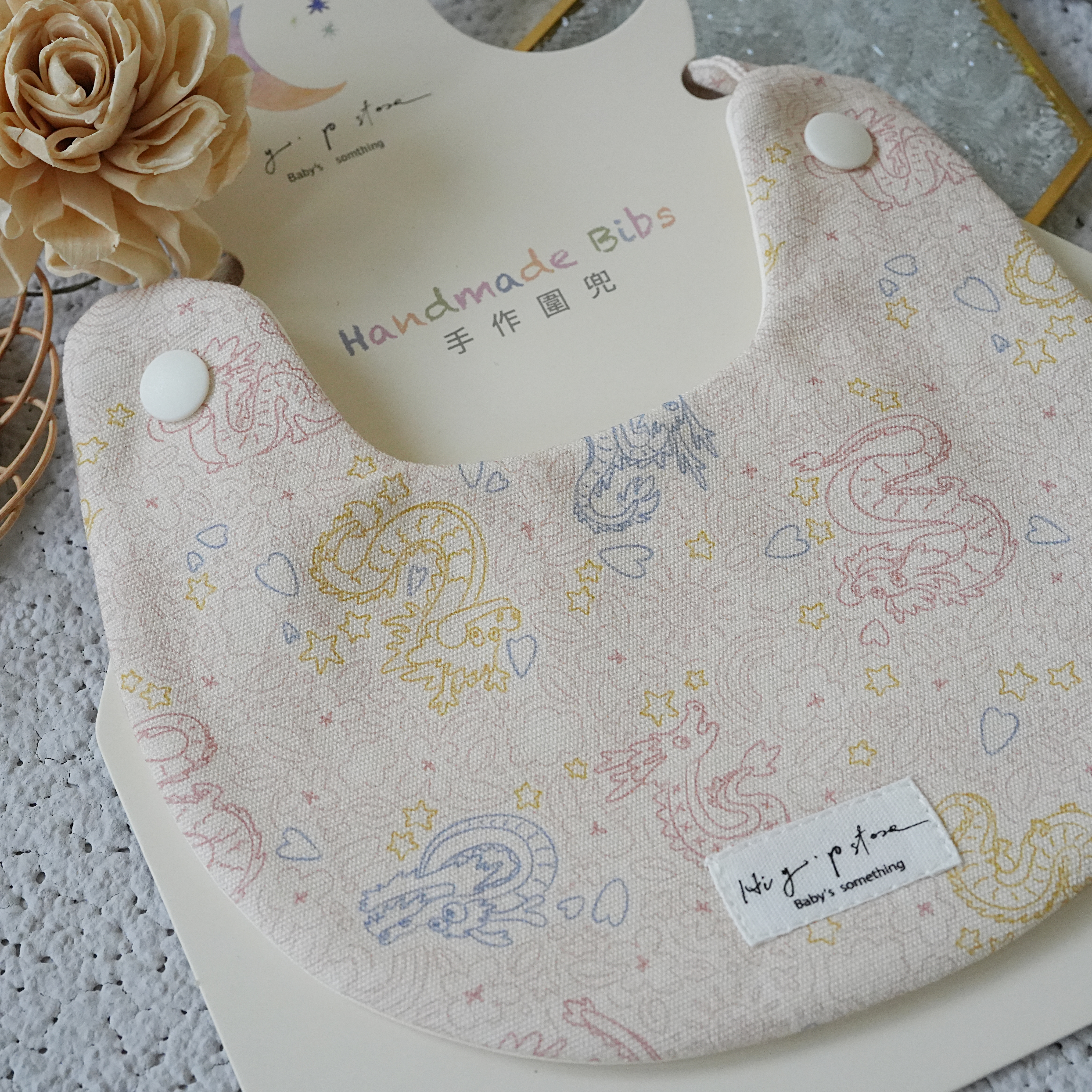 Hi Y.P store-手作圍兜-龍情蜜意