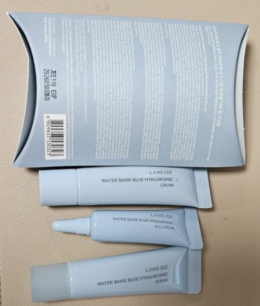 LANEIGE水庫補濕三件套