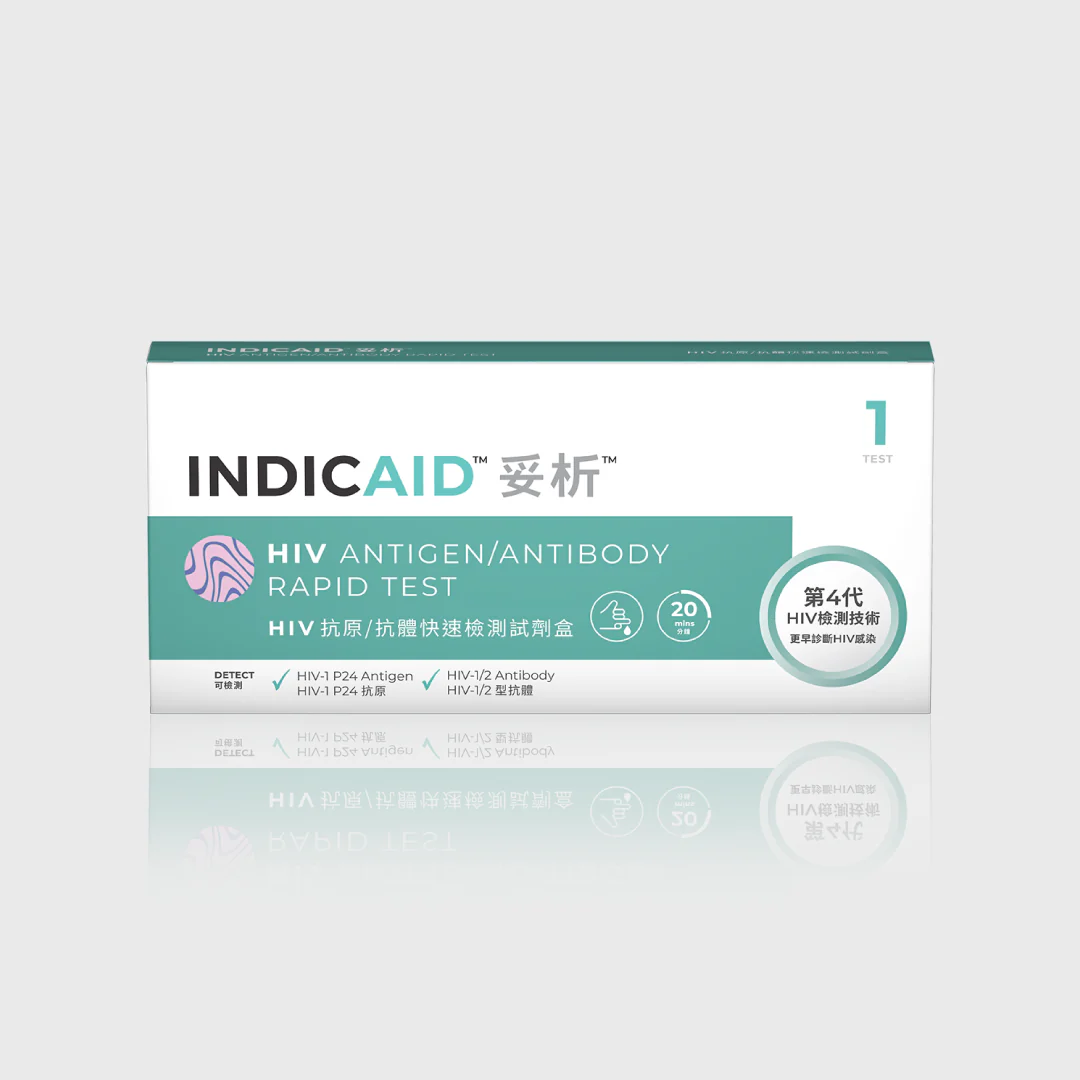 INDICAID™妥析™HIV抗原/抗體快速檢測試劑盒