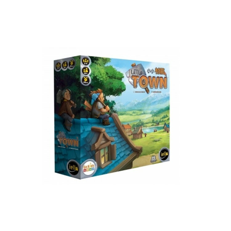 小小村莊 中文版桌遊 適合10歲以上 Little Town