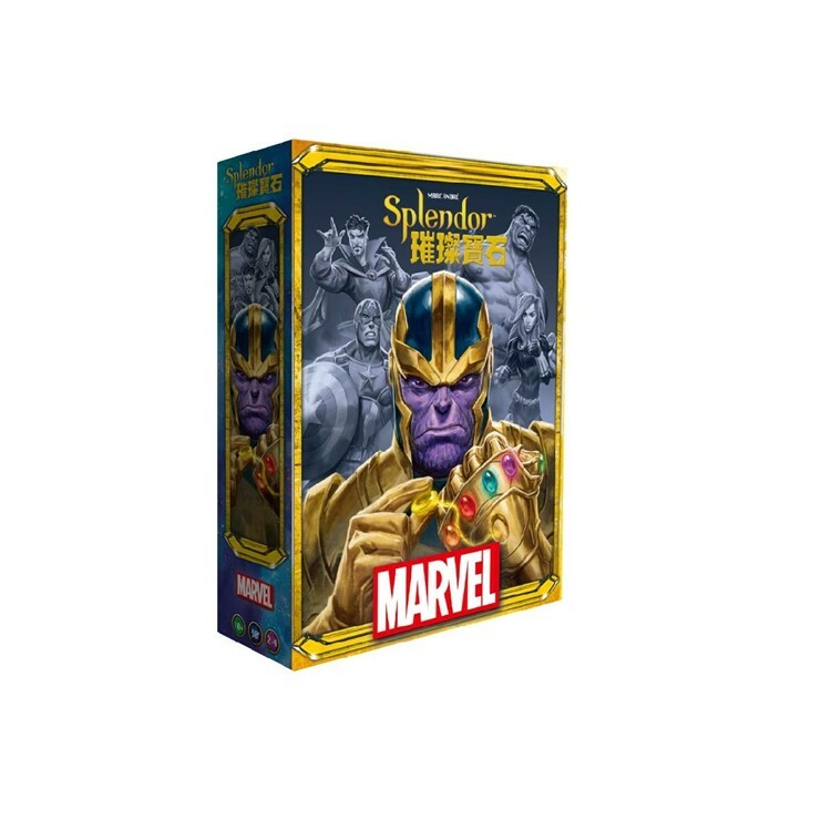 璀璨寶石: 漫威 中文版桌遊 適合10歲以上 SPLENDOR MARVEL
