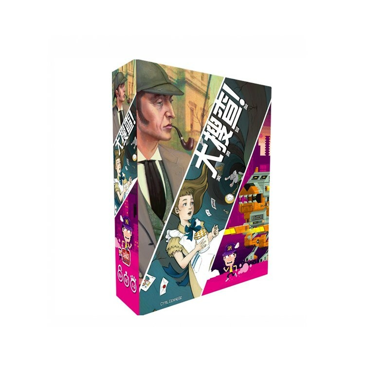 大搜查！英勇冒險 中文版桌遊 適合10歲以上 Unlock! Heroic Adventure