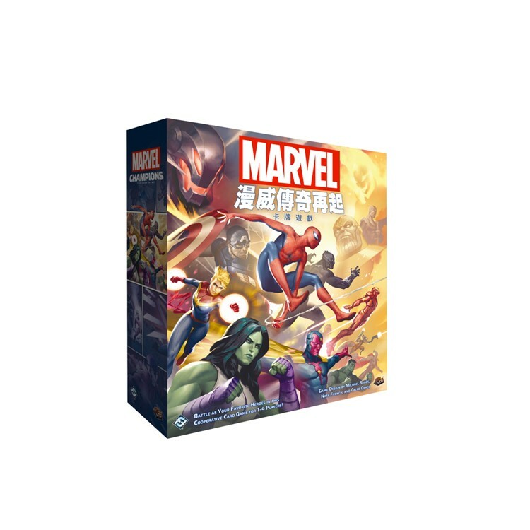 漫威傳奇再起 中文版桌遊 適合14歲以上 Marvel Champions