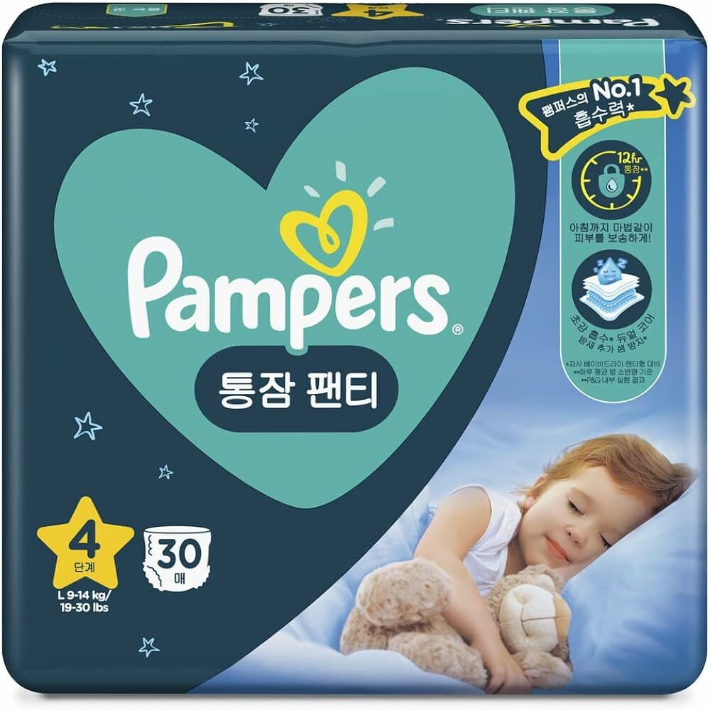 宅配含運 韓國 Pampers 幫寶適 安睡褲 L號 30片 9-14kg 箱出4袋 拉拉褲