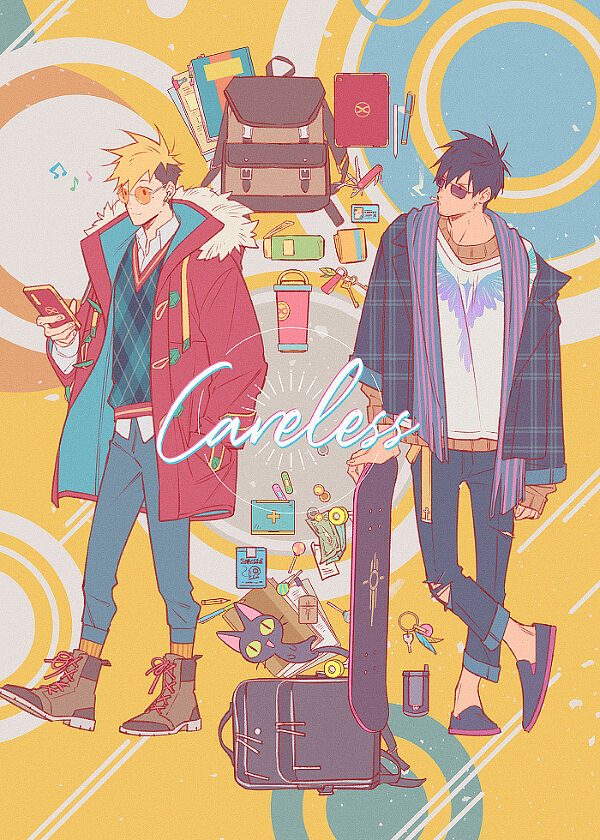 《Careless》