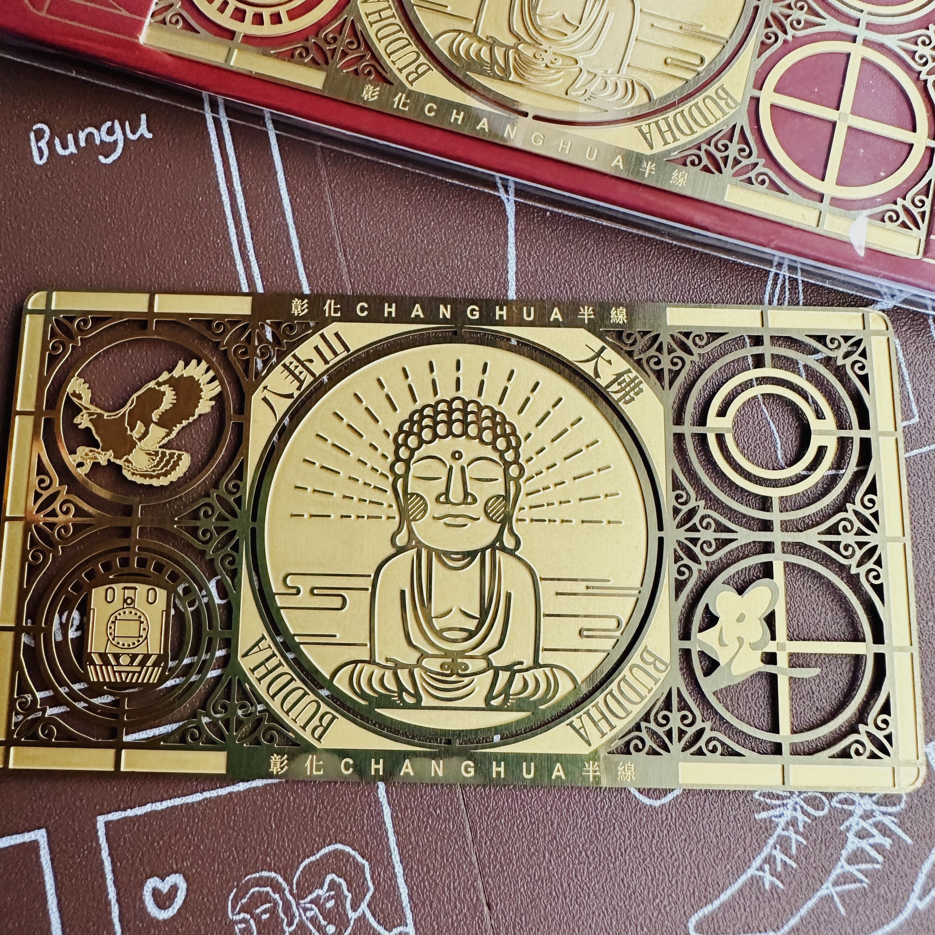 彰化 老屋窗花書籤 暨冰箱貼（附磁鐵）