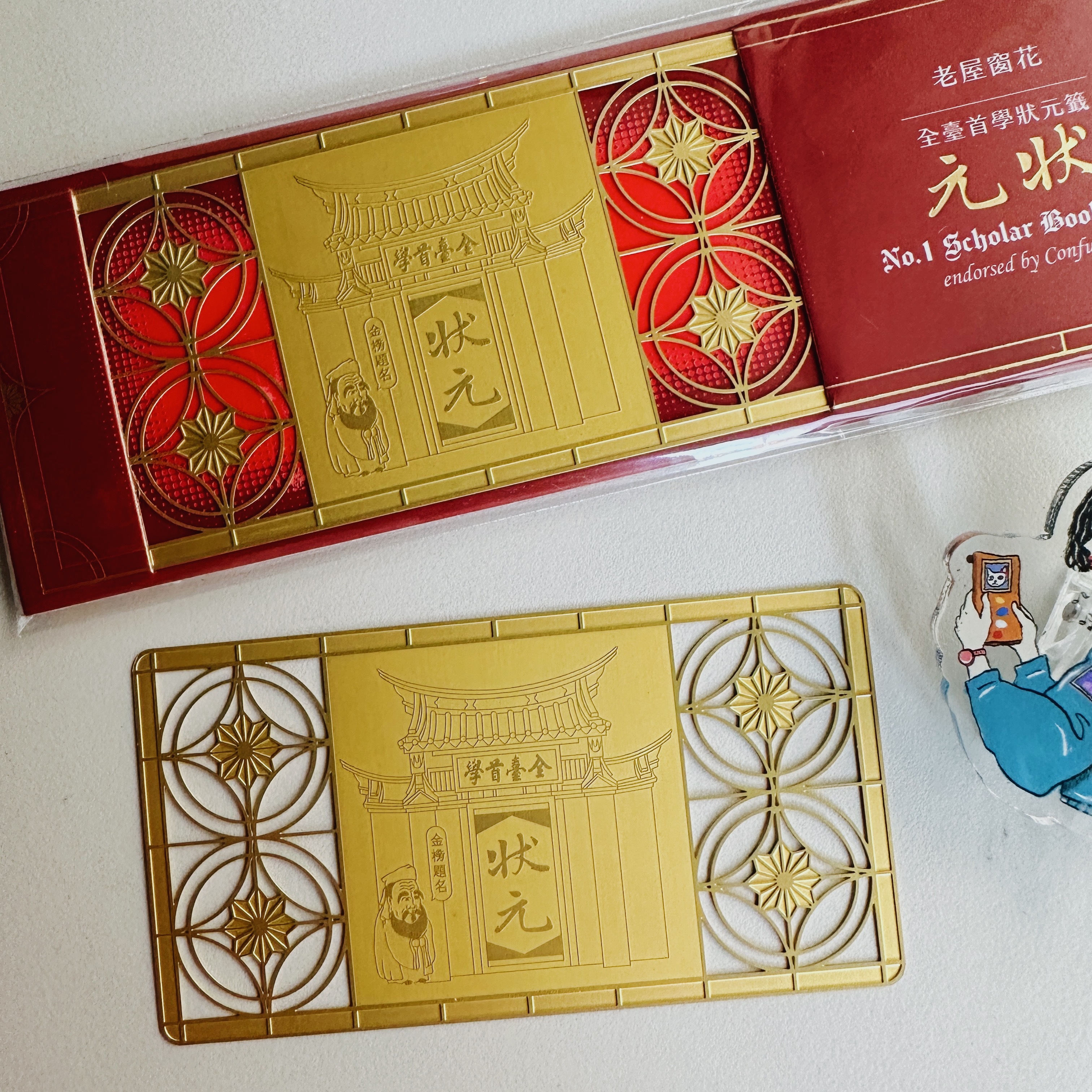 狀元籤 老屋窗花書籤