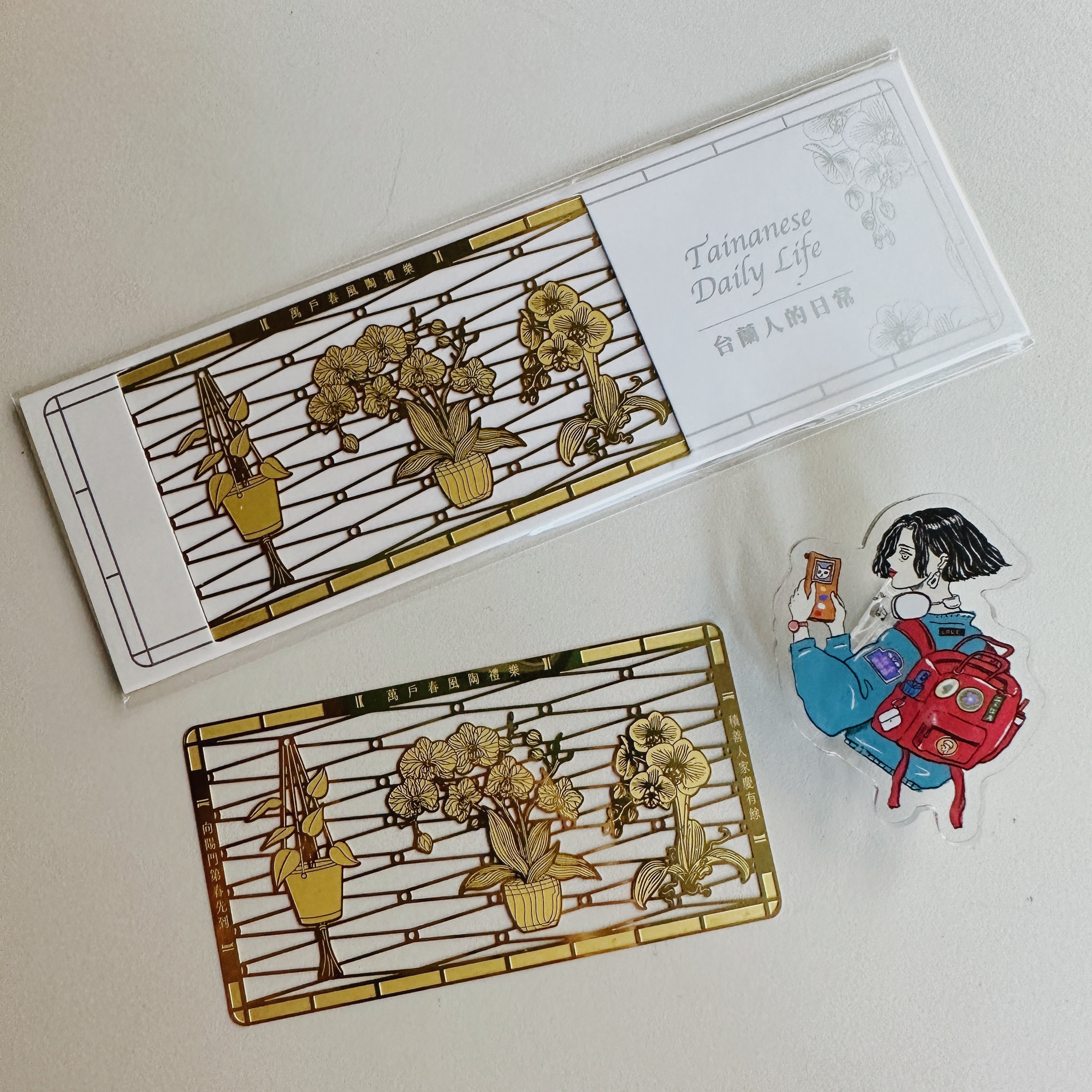 台蘭人的日常 老屋窗花書籤