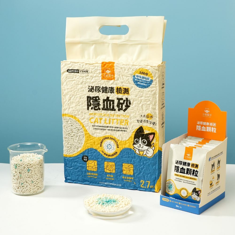 台灣【汪喵星球】泌尿健康檢測隱血顆粒 - 3包試用裝 (12g x 3)