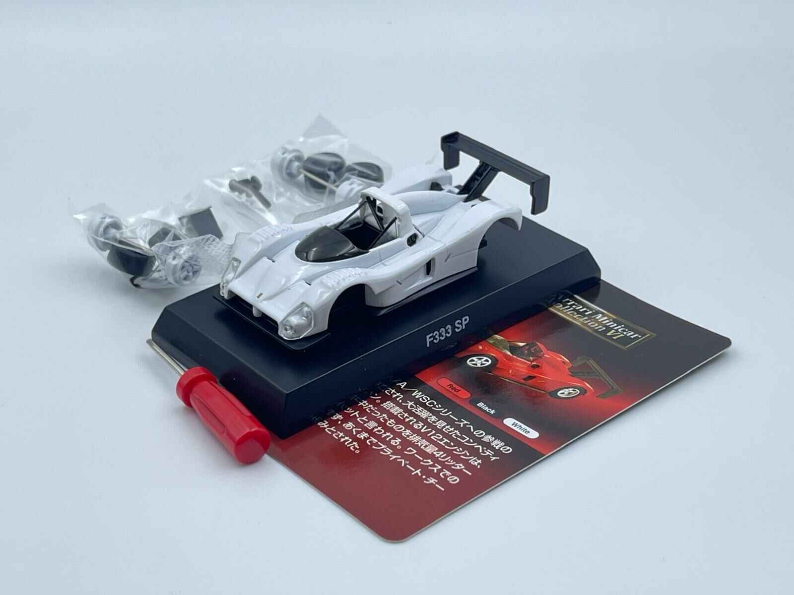 KYOSHO FERRARI F333 SP WHITE