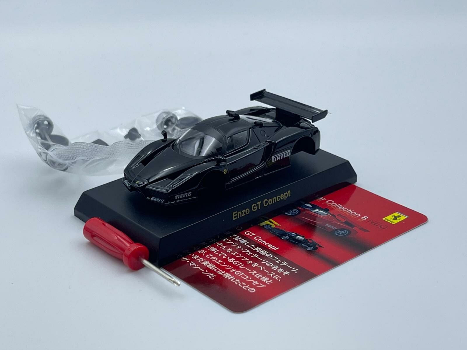 KYOSHO FERRARI ENZO GT CONCEPT BLACK