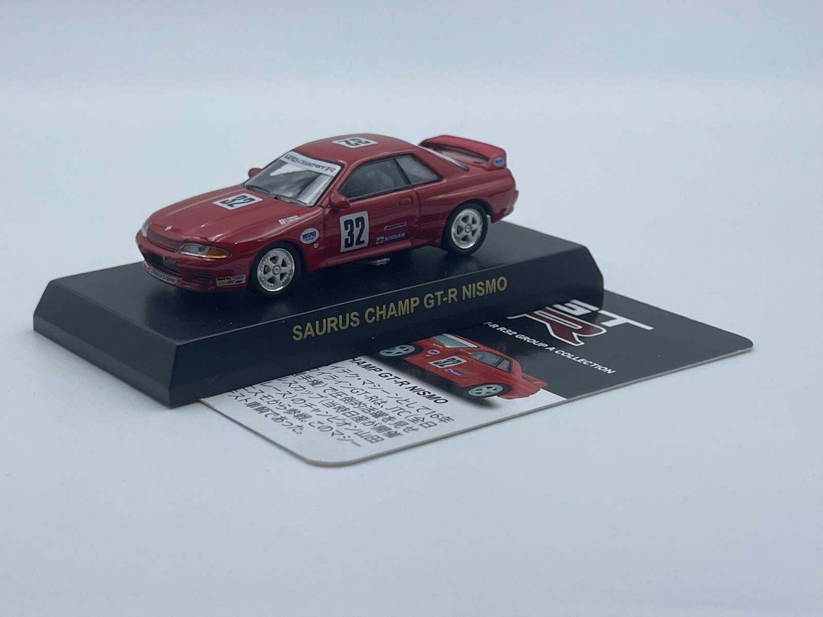 KYOSHO SAURUS CHAMP GT-R NISMO RED