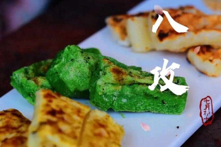 八攻燒肉-平假日午晚餐吃到飽