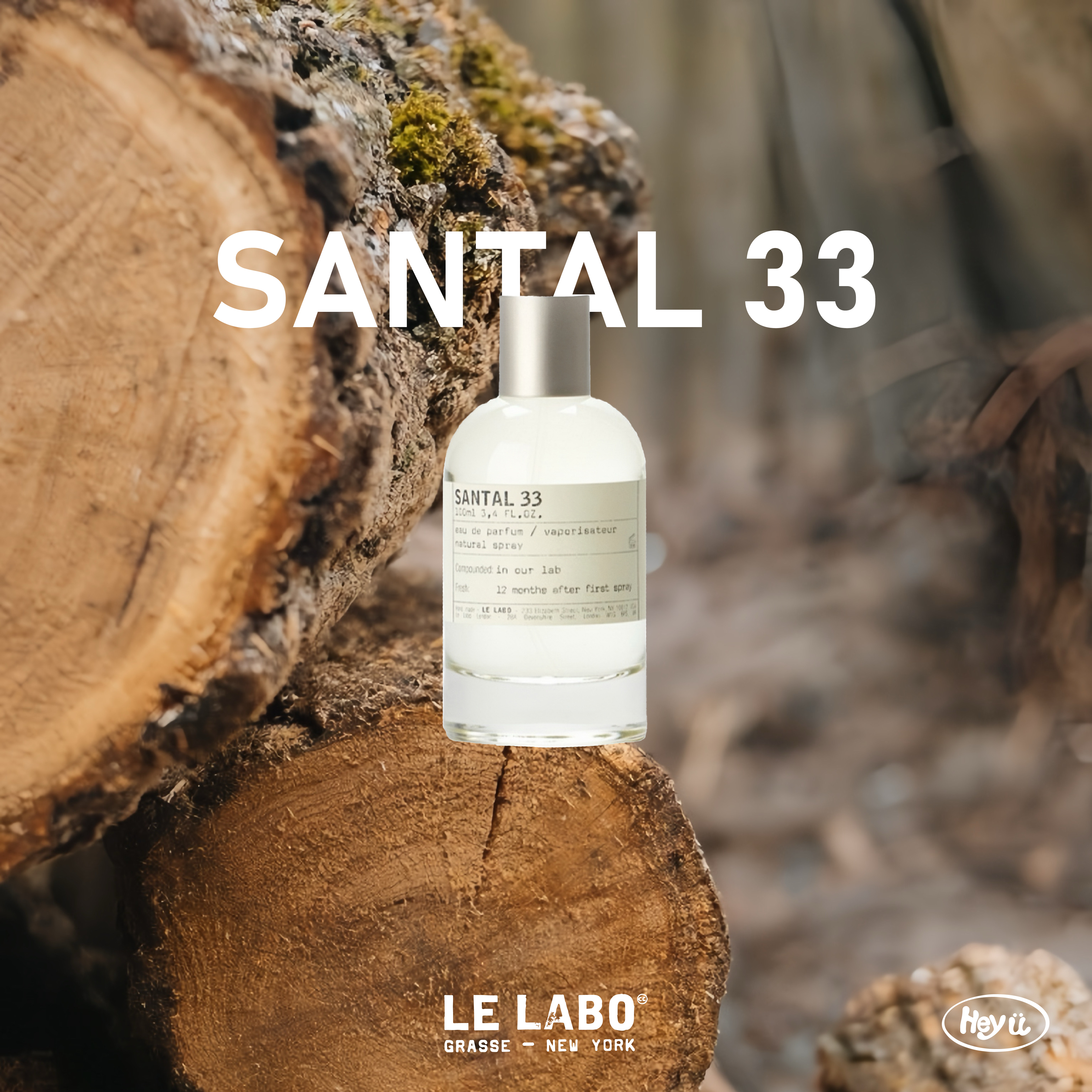 LE LABO Classic Collection 檀木中性香33(30ml/50ml/100ml)