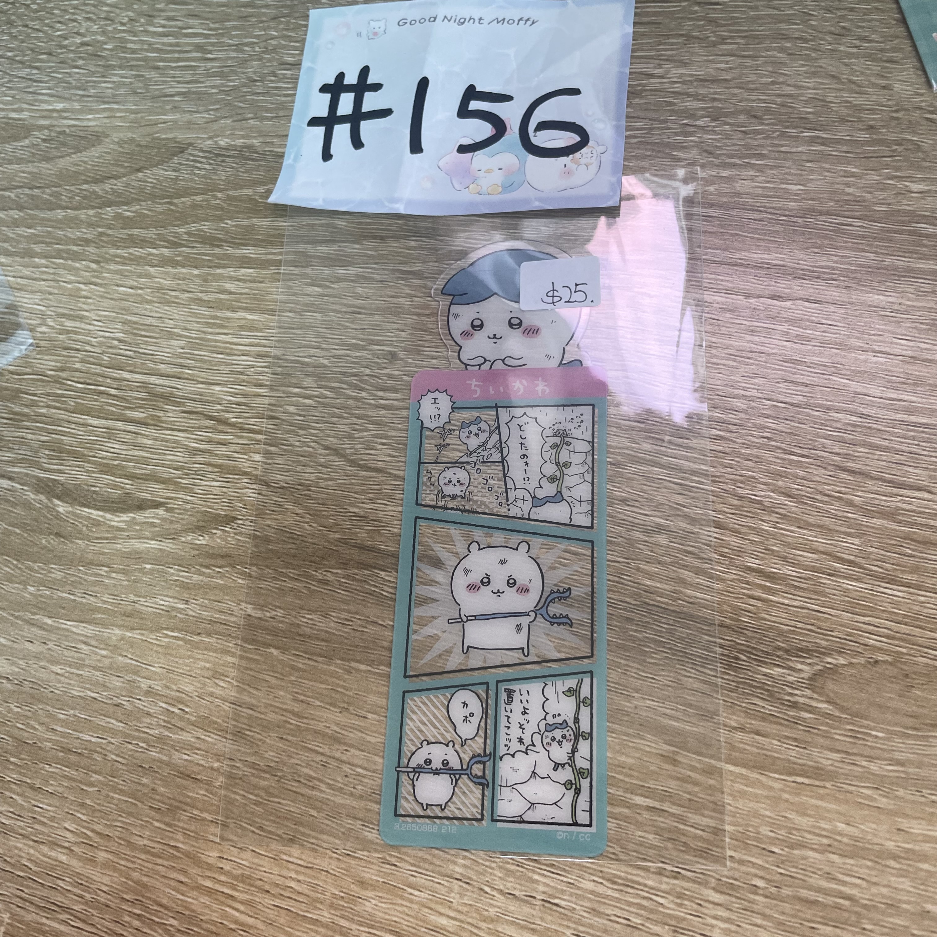 CHIIKAWA  八字貓 書籤 #156