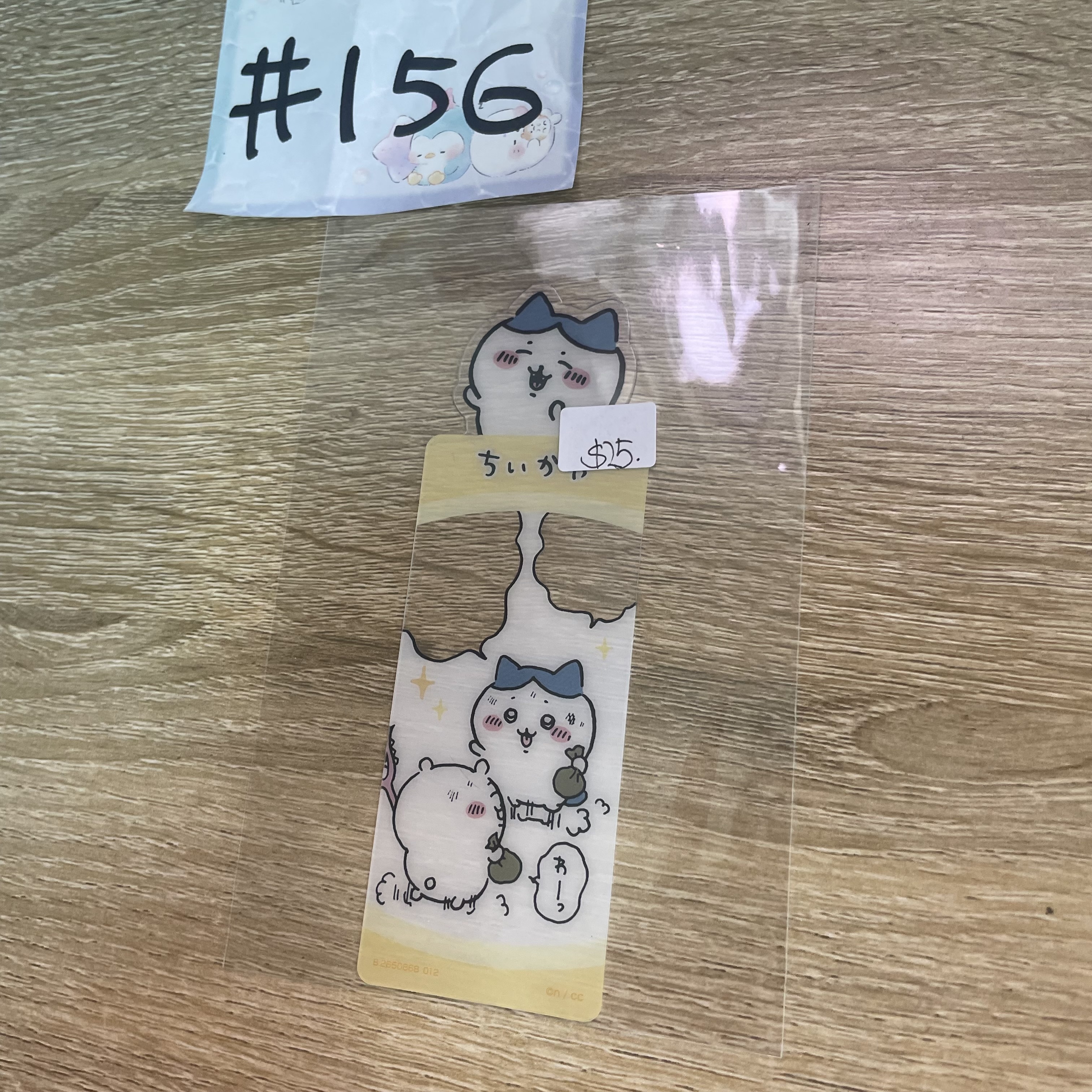 CHIIKAWA  八字貓 書籤 #156